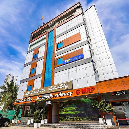 Fabhotel Prime Mayuri Residency บังกาลอร์ ภายนอก รูปภาพ