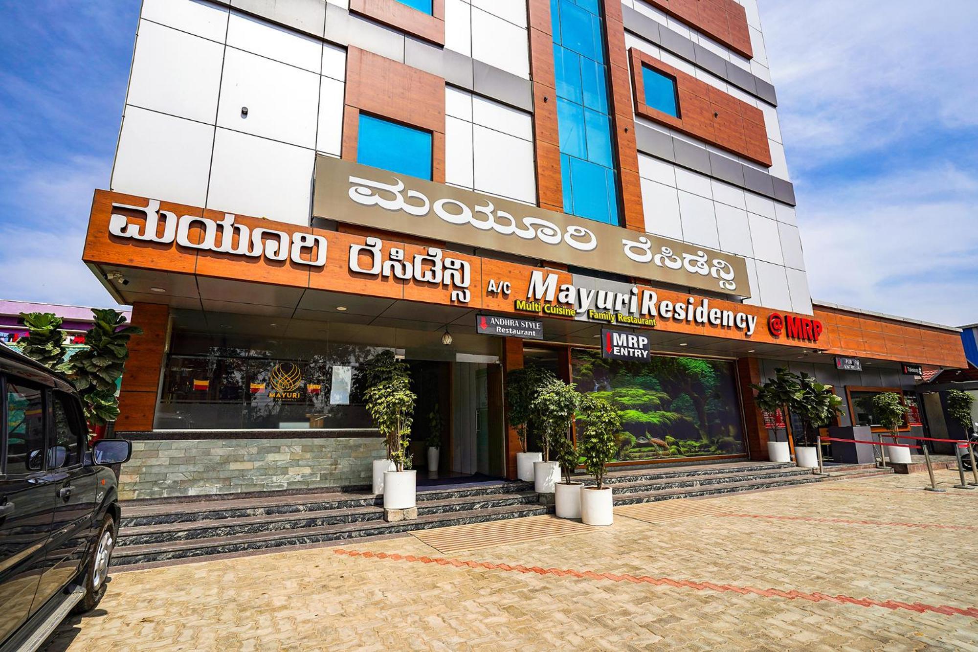 Fabhotel Prime Mayuri Residency บังกาลอร์ ภายนอก รูปภาพ